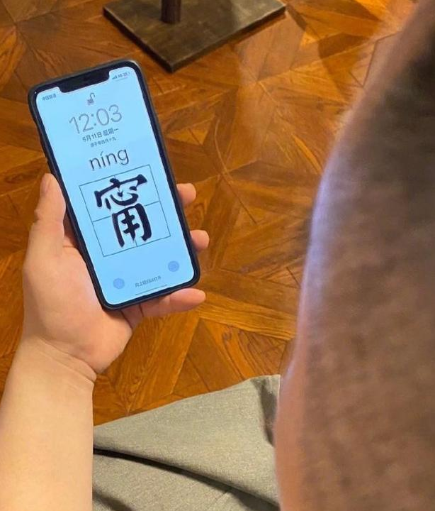 这么多年了，张钧甯为何没有特别红，三大原因是关键
