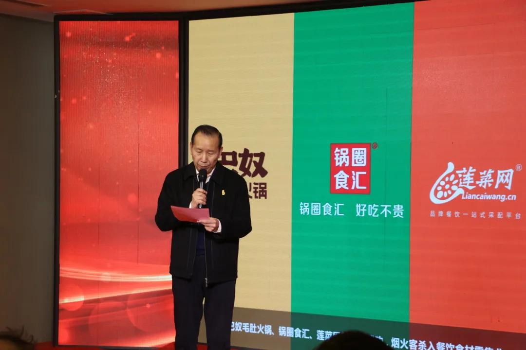 无限荣光，双喜临门，河南餐饮人春晚豆状元大放异彩