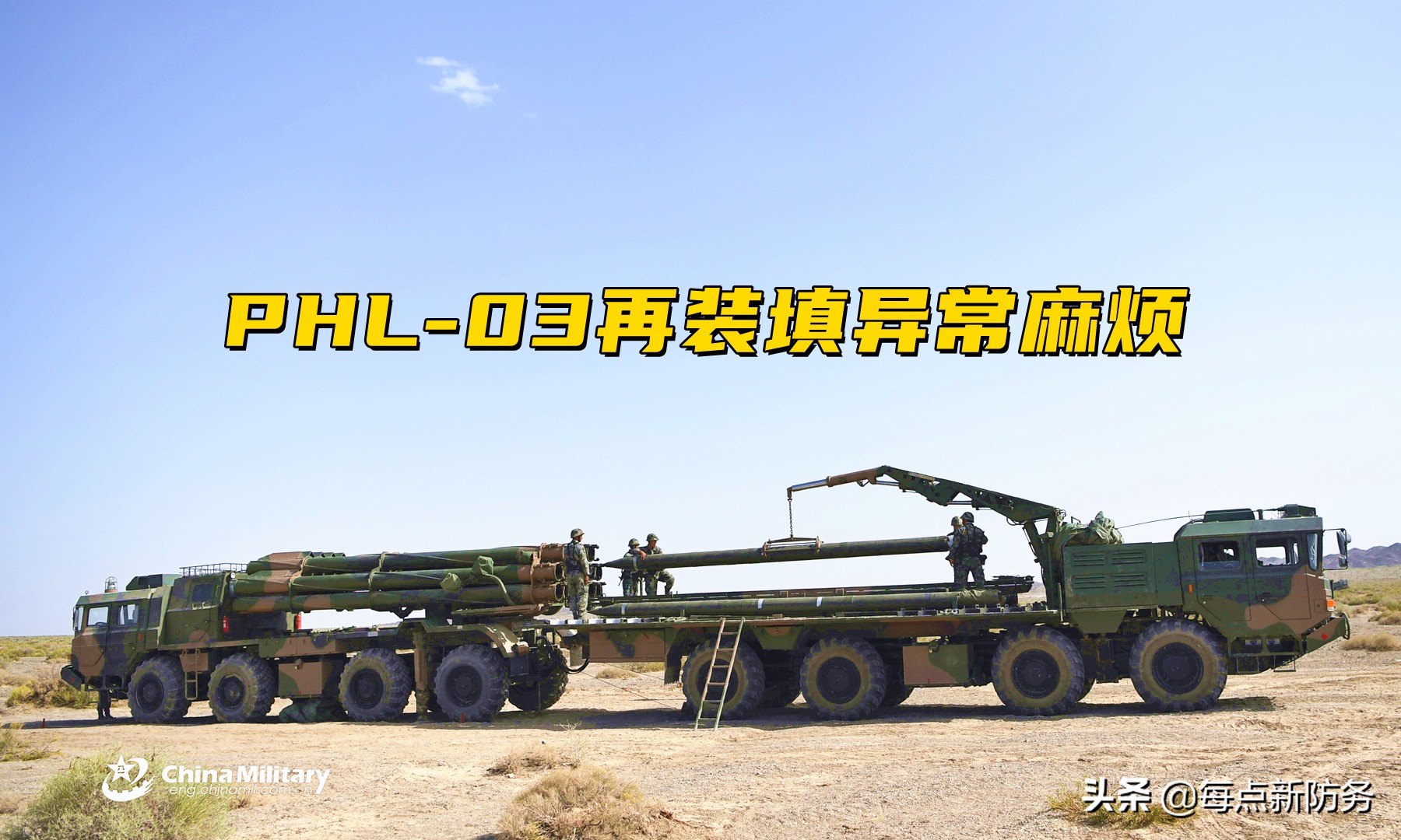 �й�½������Զ��ս����ǿ����̳�400�������˵��զ�ã�