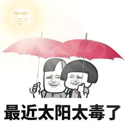 注意！天一热，老人就爱给宝宝做的这5件事，招招伤娃