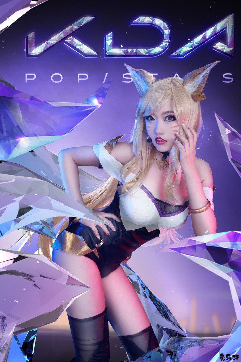 【cosplay】Luna娘娘丨LOL英雄联盟·KDA女团阿狸