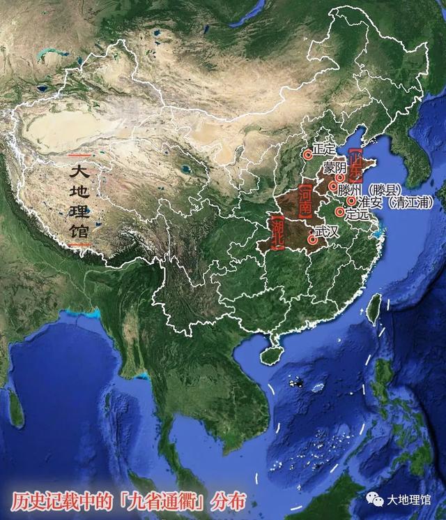 “九省通衢”不仅仅是指武汉！