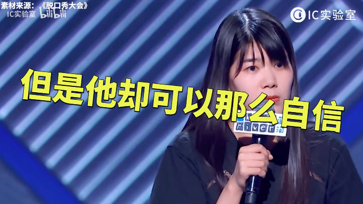 为什么舔狗不值得同情？