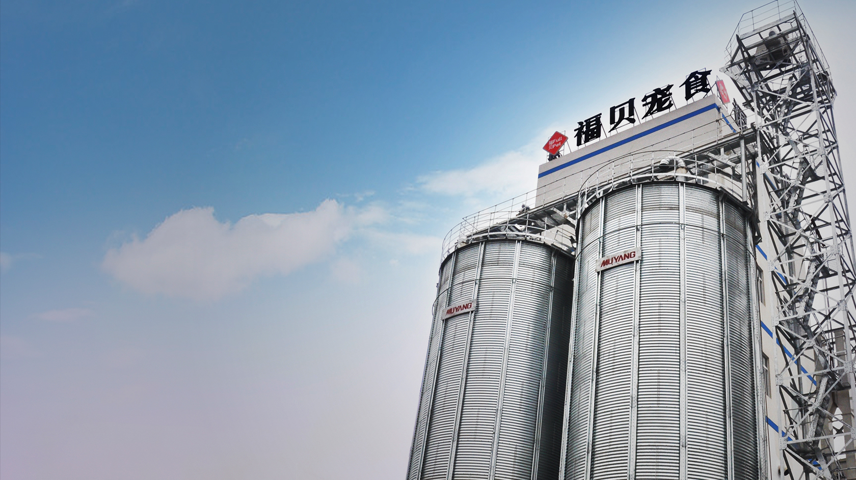 福贝宠物上市进程加快：号称宠食界富士康，多个自营品牌反响平平