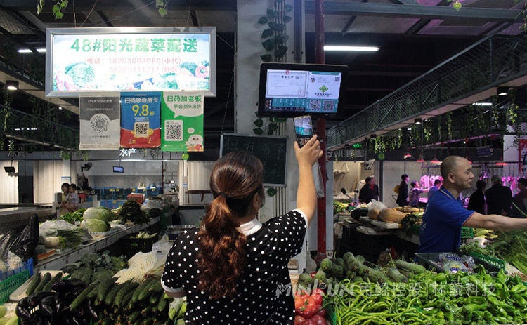 智慧菜场时代来了！传统农贸市场升级为智慧农贸市场的趋势正加速