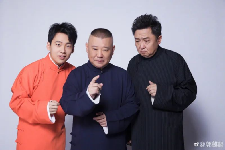 郭德纲25岁儿子患了痛风，为啥现在很多人年纪轻