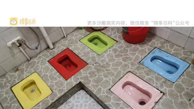 你哭着对我说，美女的照片都是骗人的  | 10大糗