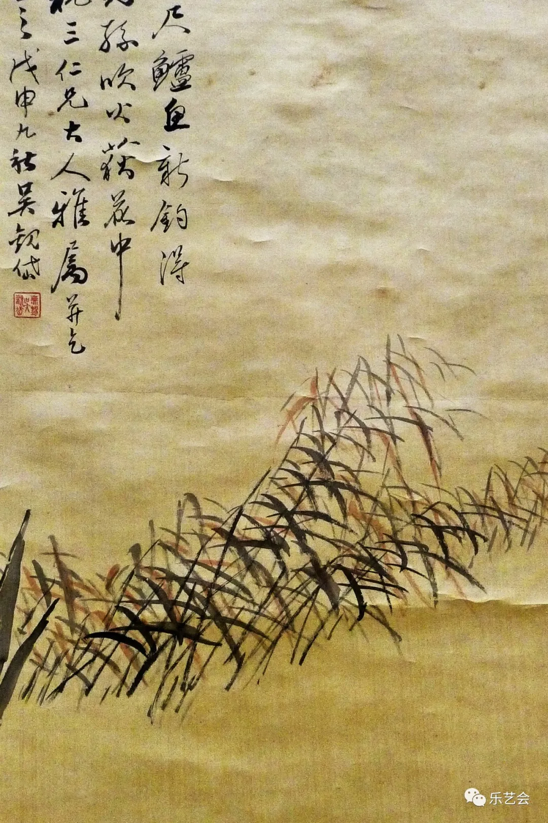 佳展回顧《江南老畫師—吳觀岱繪畫精品展》 - 頭條匯