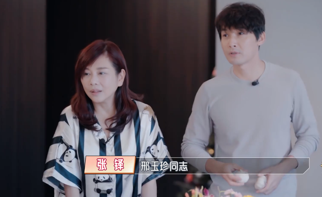 陈松伶心酸？一直被迫妥协的张铎妈妈，才是真