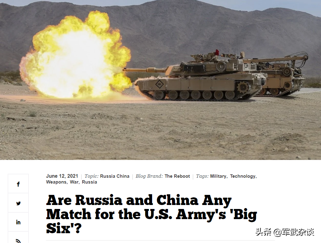 美国要和中国比陆军？为了能够击败中国陆军，美国设定了6个目标