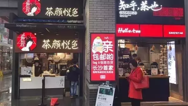 奈雪の茶、喜茶、快乐柠檬纷纷发展副牌,这背后的驱动力是什么