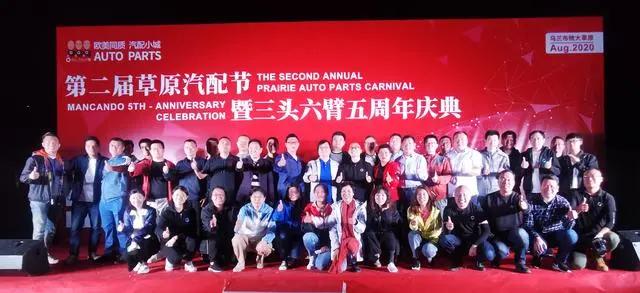 2021，三头六臂有个“小目标”