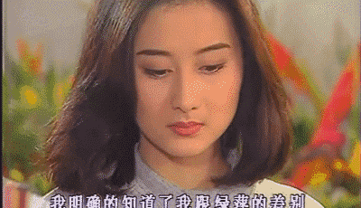 偷偷告訴你，曾經(jīng)的女神復(fù)出拍戲后，都是什么結(jié)果？