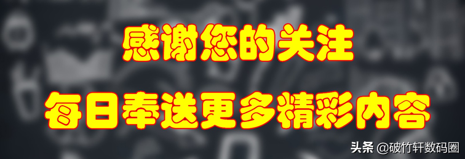 五款适合打工人的长续航手机，从中端到高端，最低1799元