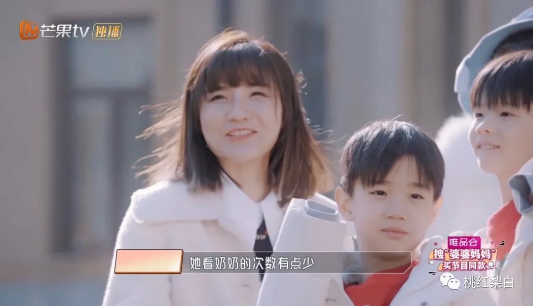 喝水都要人伺候的豪门阔太黄圣依，却在婆婆面前卑躬屈膝？