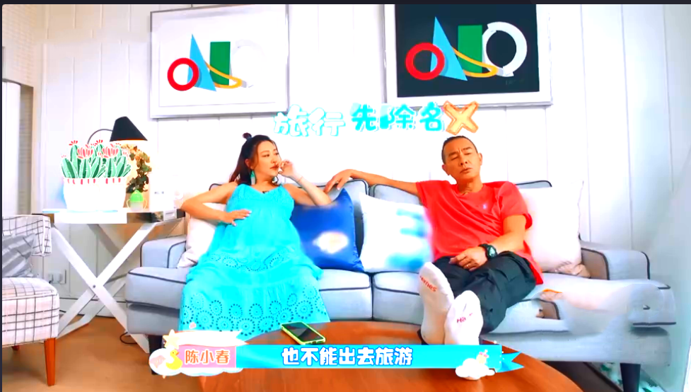 應采兒說生後陳小春在家帶娃，不料陳小春超開心，因四年不工作