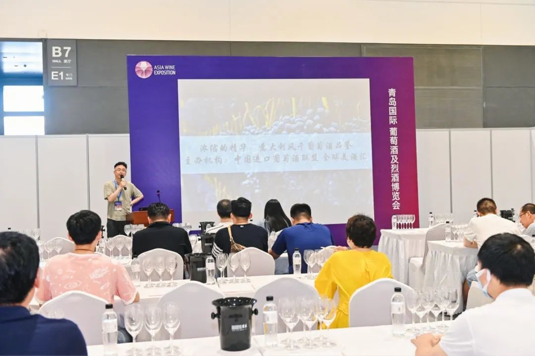 2021青島國際葡萄酒博覽會圓滿閉幕！共享全球佳釀，我們明年再見