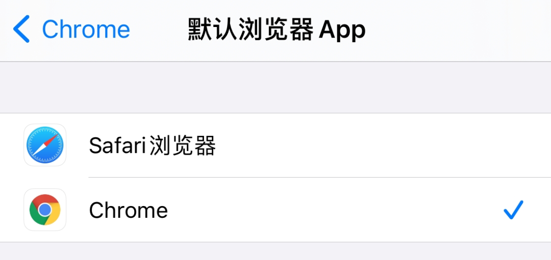 iOS14.0.1正式版发布/微信新功能超方便