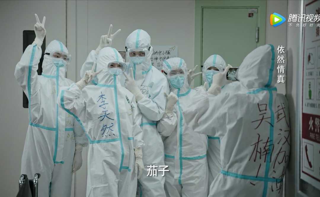 《在一起》邓伦：宋小强重返重症区，恐惧是本能，勇敢是选择！