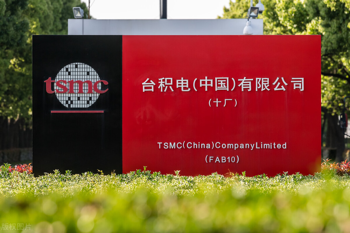打压华为谁受益？余承东朋友圈说出大实话，台积电都看错形势了