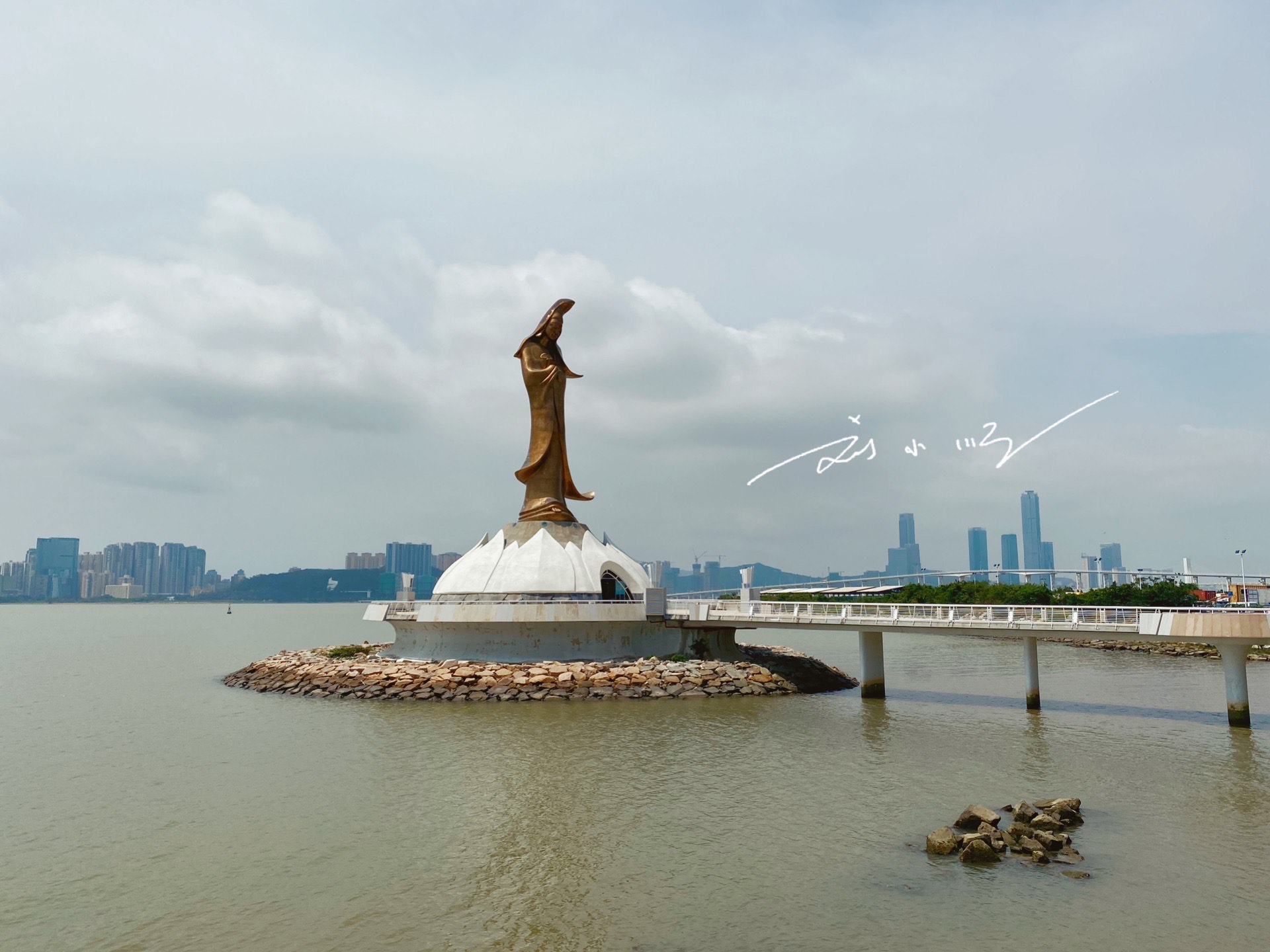 澳门海边有一尊观音像 现在已经成为澳门地标 好多游客却不知道 刘小顺 Mdeditor