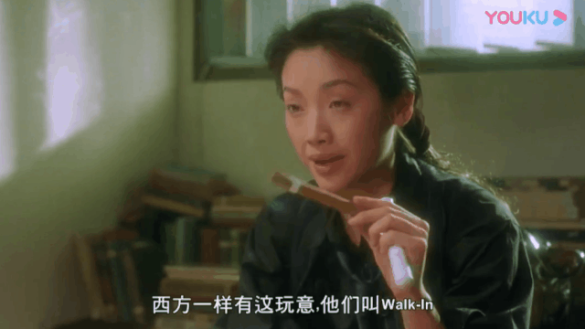 这才是国产B级片该有的样子