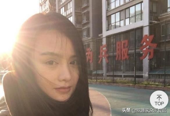 一出道就与大牌合作，最火时嫁外卖小哥，还把