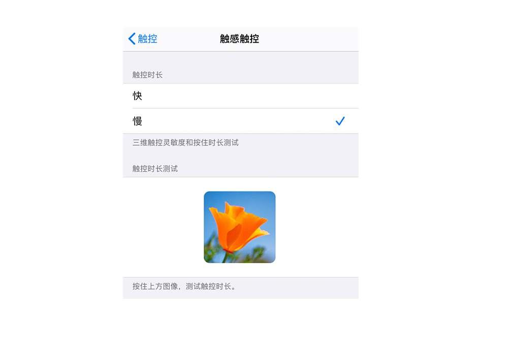 苹果iOS 13最新版固件上手，送给你一份新功能汇总