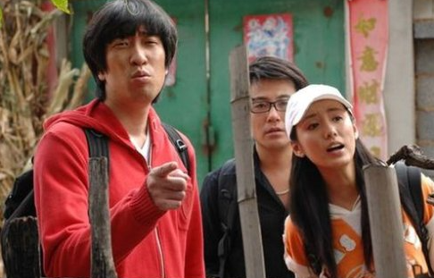 这部剧你不一定知道，比鬼吹灯还好看，最早的