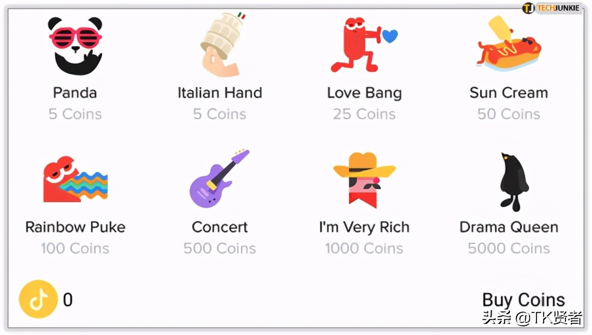 Tiktok運營，TikTok直播間如何送禮物 資訊咖