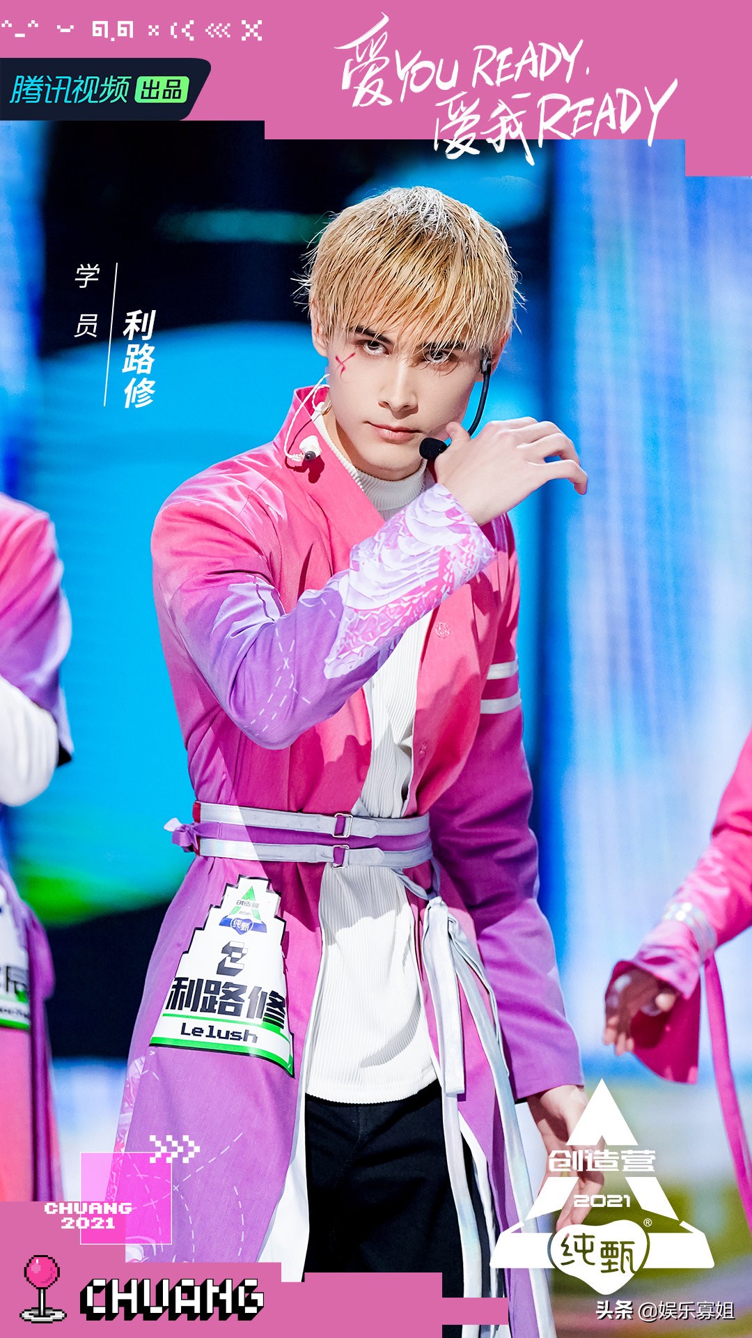 " achieve 4 " profit way is repaired listen say south Zhou Zhen very regretful show a smile, the result ranks the 21st