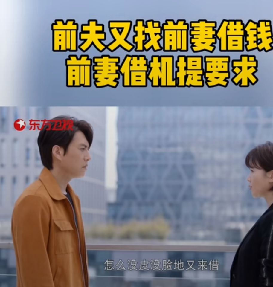 三观碎了一地的《如果岁月可回头》，你最讨厌