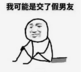 Zhang Xin grants: Cast off controversy to become army elder brother's wife, easy life of a small family is admired nowadays evil spirit other people, 