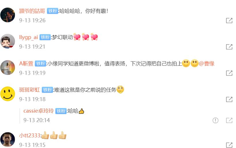 全红婵管晨辰合影比心火了！曹缘拍照何教练直乐，网友：梦幻联动