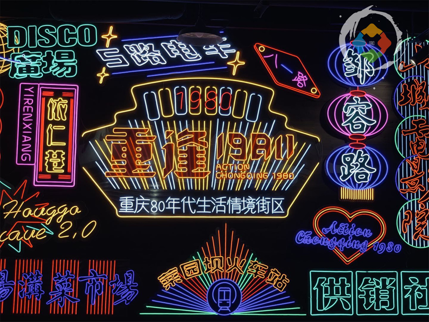 重庆游品年度十佳：“烂片”女儿，马尔代夫的玩笑，风犬少年霸屏