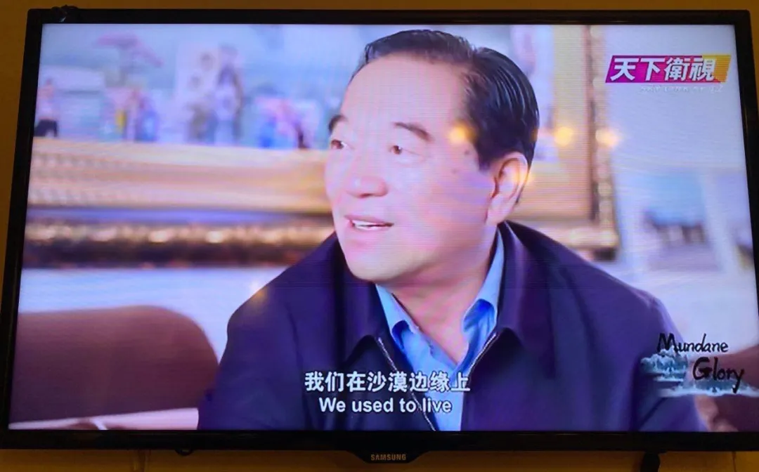 熟悉中发现风景，平凡中诠释闪耀——《闪耀的