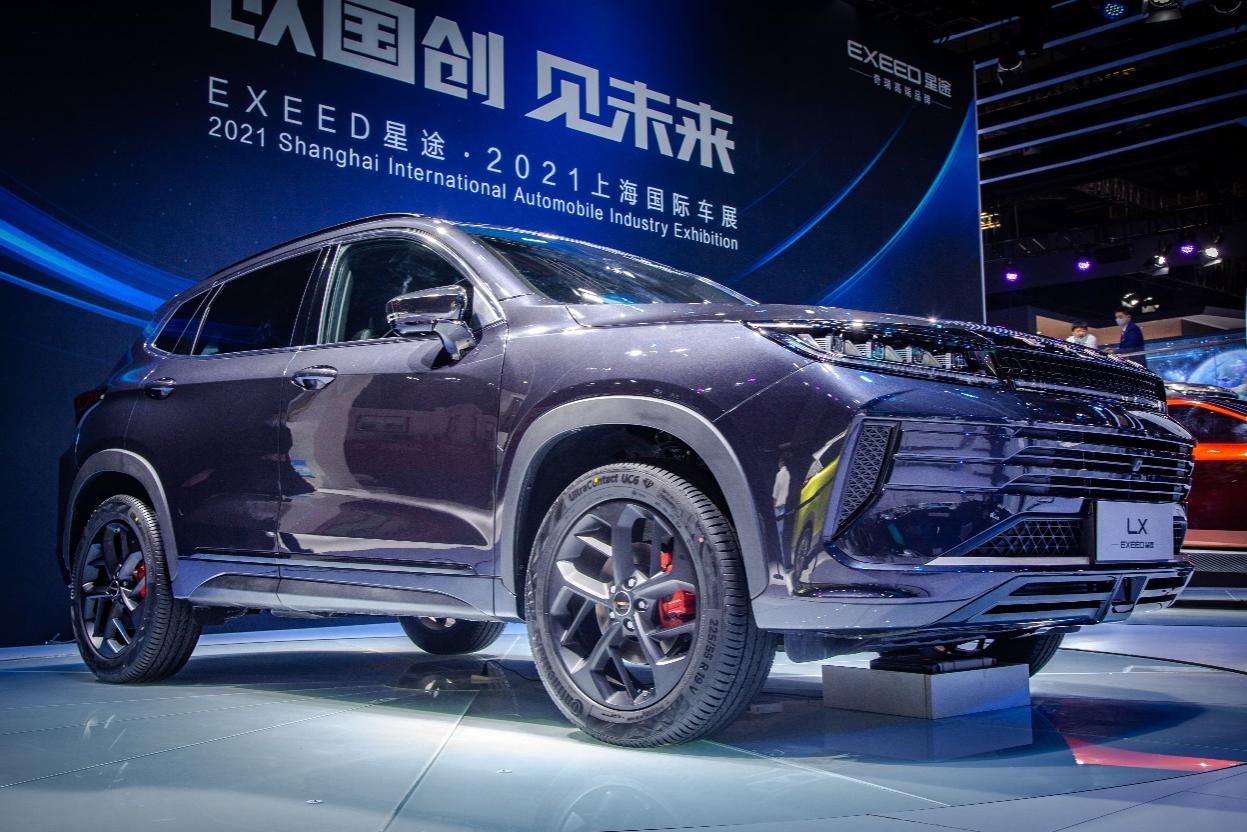 车展实拍星途lx凡尔赛版,强调智能化体验的初衷是什么?