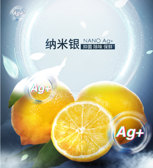 夏天吃什么菜？看完这篇就够了