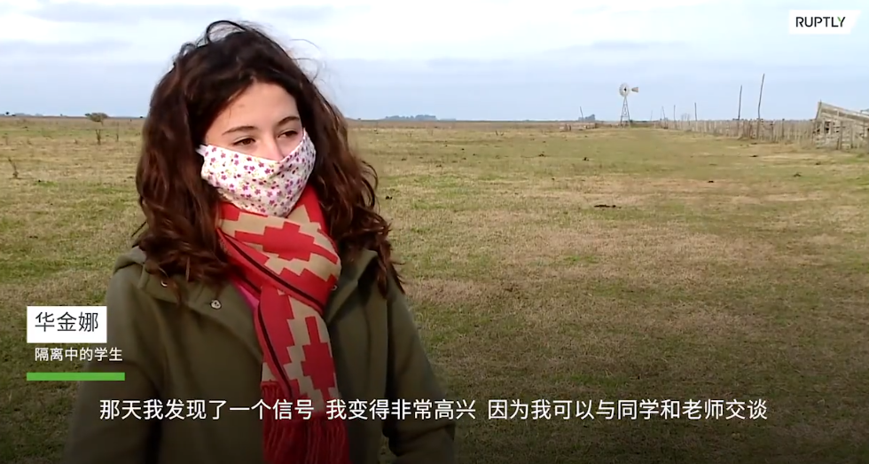 无论是海拔高处，还是深山，中国移动架起的不是网线，而是希望