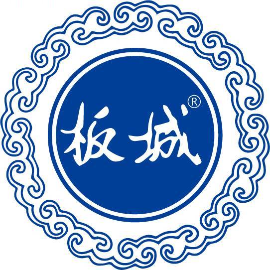 板城和順1975+邯鄲上市發布會耀世而來，圓滿成功
