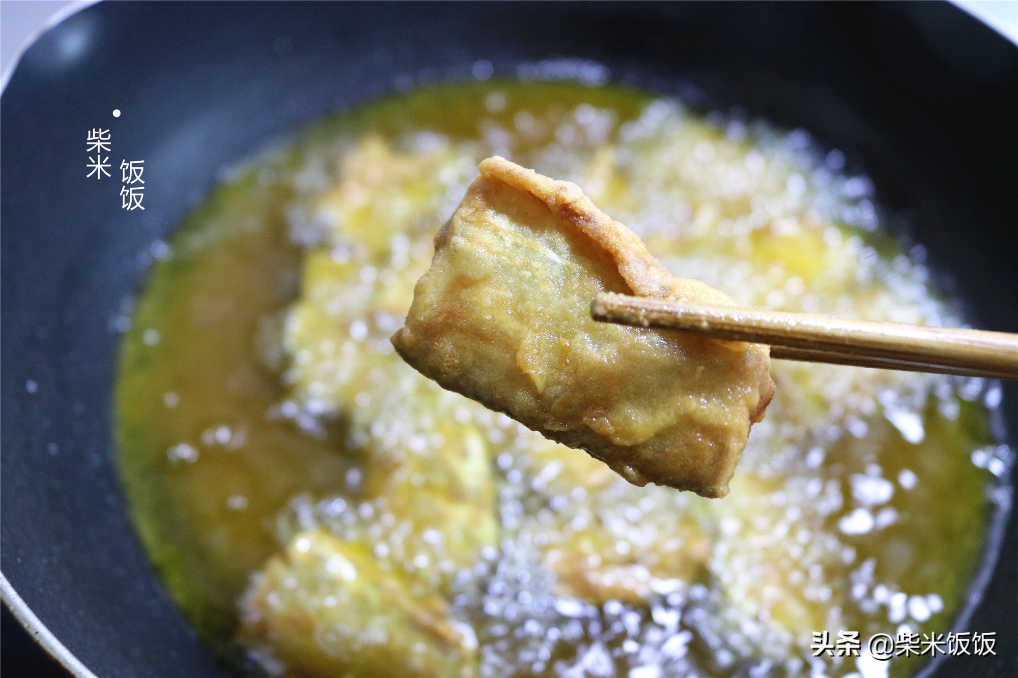 乾炸帶魚家常做法，只需簡單調味料，香酥鮮嫩，好吃無腥味