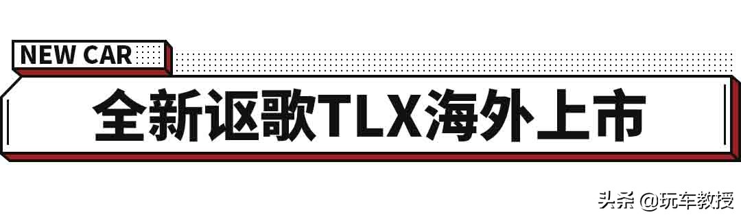 预计10月国产亮相！大众拳头新车要来了