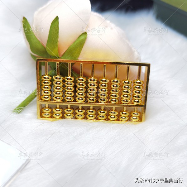 典當(dāng)行，黃金典當(dāng)值錢么？
