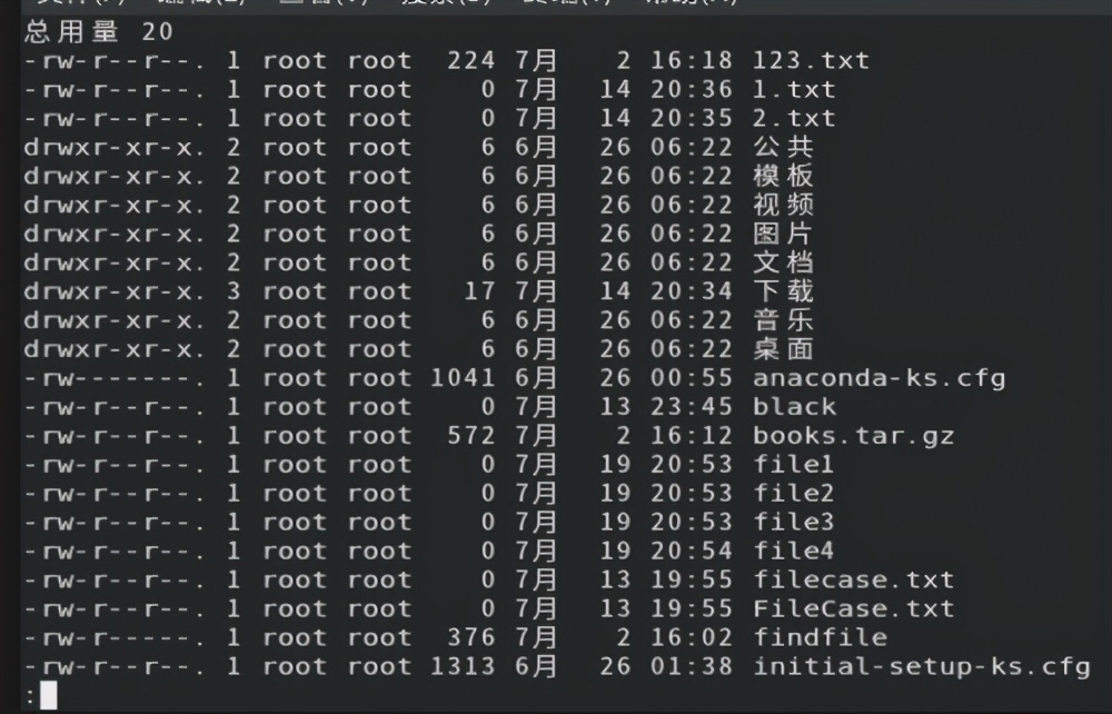 Linux进阶教程丨第3章：编辑、查看和编辑文本文件