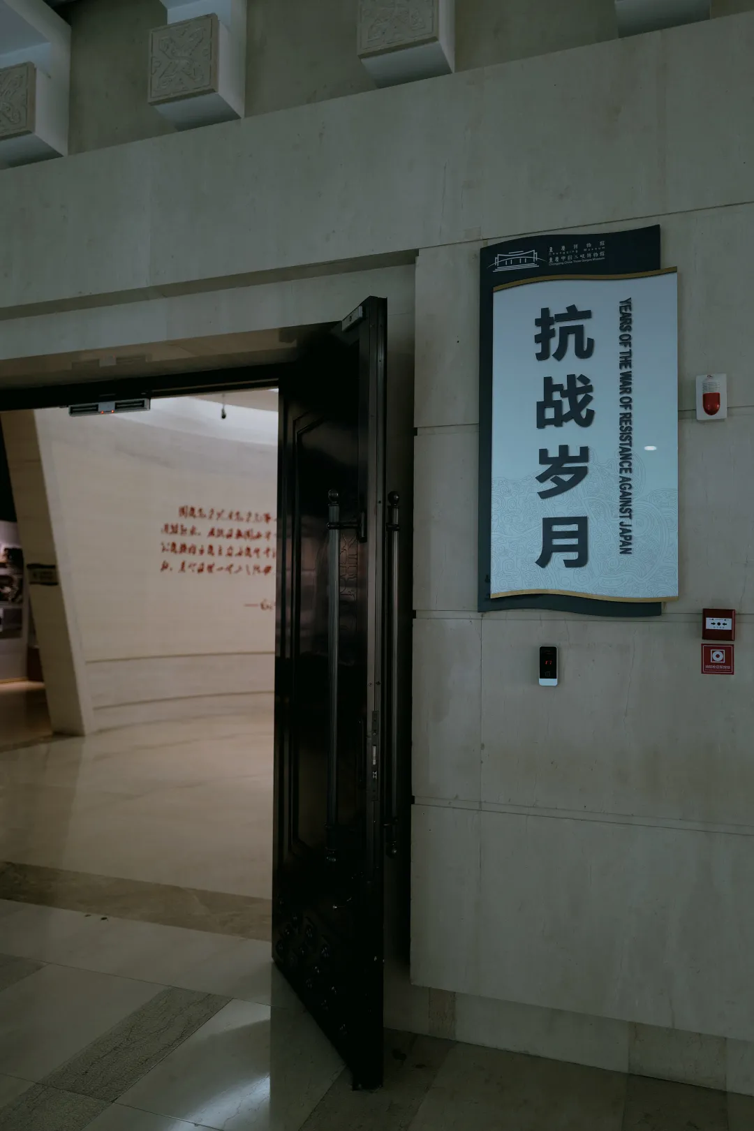 重庆旅游惊!竟然有人说重庆不适合旅游?