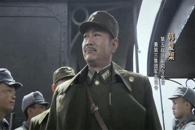 韩复榘弃守山东被枪决，其妻为何不到台湾，最后结局如何？