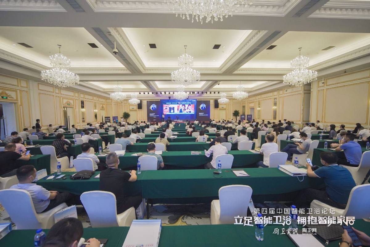 金丝丽荣获\"智能坐便器陶瓷体优质供应商