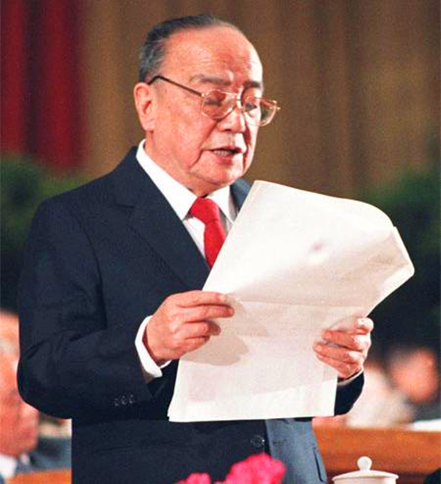 1987�꣬��ί����ϯ���õ�ר��ͣ���ڰ��裬���շ���Ǧ�ⱻ����