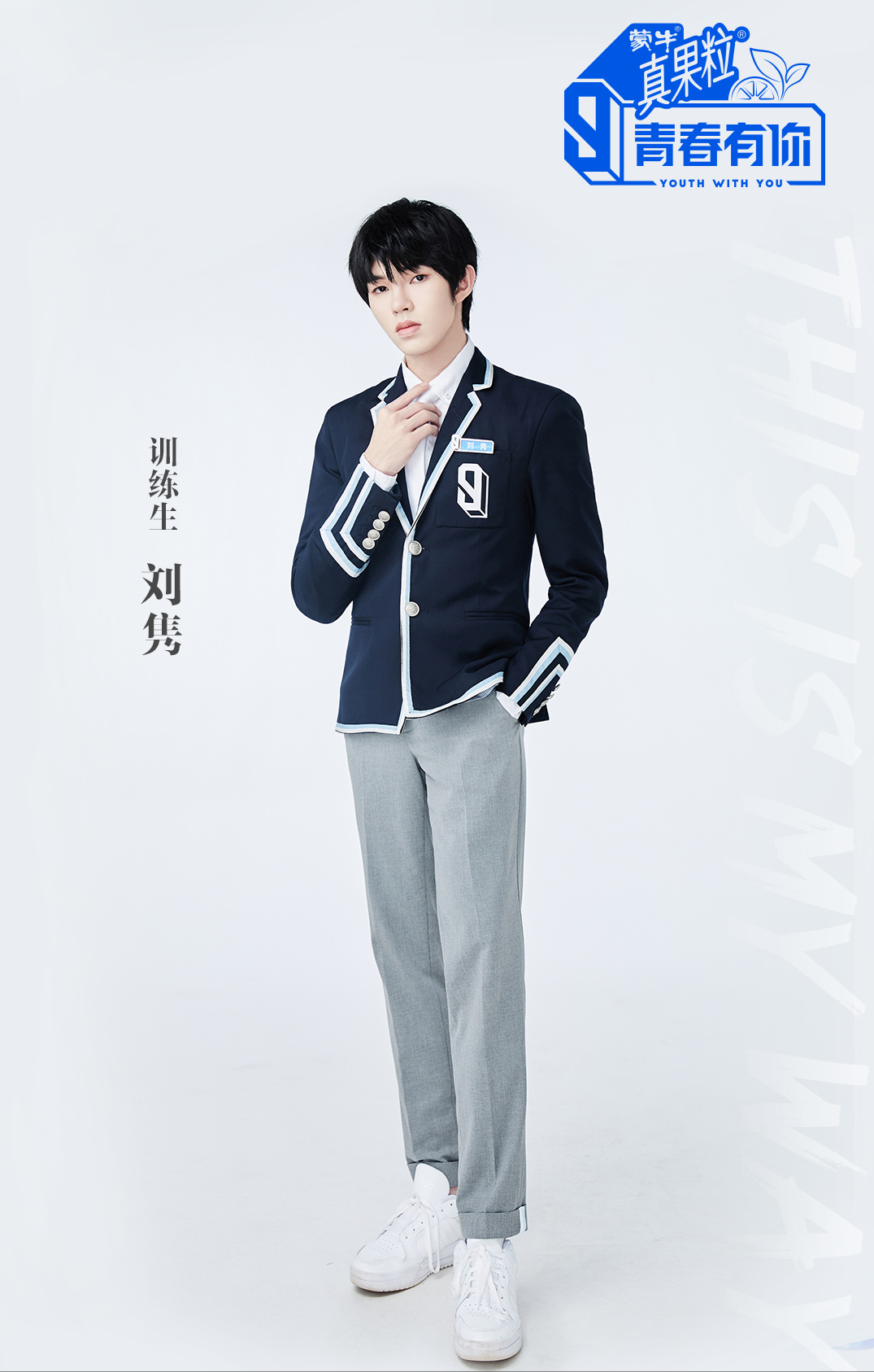 Arrived again beautiful pink is mean time, the most comical is not trainee share however the comment of vermicelli made from bean starch