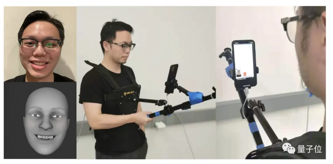 看下巴识心情,这个AI项链挂胸前也能识别面部表情